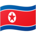 masterpoker88d Intervensi AS di Korea Utara untuk menangani WMD melibatkan ▲penahanan dan inspeksi jalur transportasi darat